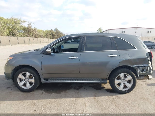 Aukcja sprzedaży 2010 Acura Mdx Technology Package, vin: 2HNYD2H60AH532173, numer aukcji: 46064187