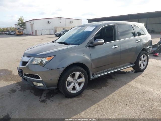 Aukcja sprzedaży 2010 Acura Mdx Technology Package, vin: 2HNYD2H60AH532173, numer aukcji: 46064187