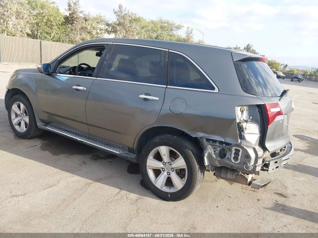 Aukcja sprzedaży 2010 Acura Mdx Technology Package, vin: 2HNYD2H60AH532173, numer aukcji: 46064187