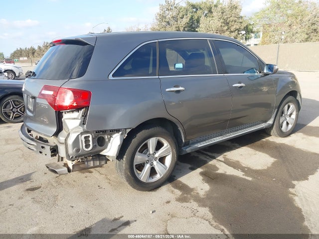Aukcja sprzedaży 2010 Acura Mdx Technology Package, vin: 2HNYD2H60AH532173, numer aukcji: 46064187