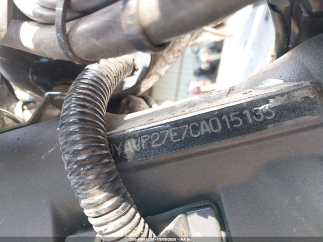 2012 Yamaha Xv1900 Cu მანქანა იყიდება აუქციონზე, vin: JYAVP27E7CA015135, აუქციონის ნომერი: 46064299