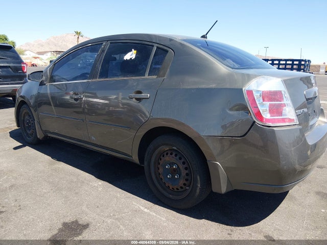 Продажа на аукционе авто 2007 Nissan Sentra 2.0s, vin: 3N1AB61E27L723165, номер лота: 46064309