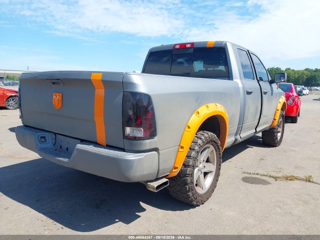 2010 Dodge Ram 1500 St მანქანა იყიდება აუქციონზე, vin: 1D7RV1CT1AS128926, აუქციონის ნომერი: 46064357
