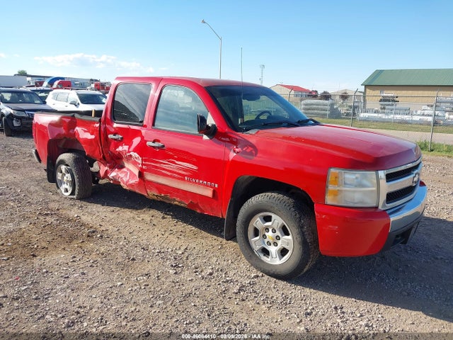 46064410 :رقم المزاد ، 2GCEK133181277302 vin ، 2008 Chevrolet Silverado 1500 Lt1 مزاد بيع