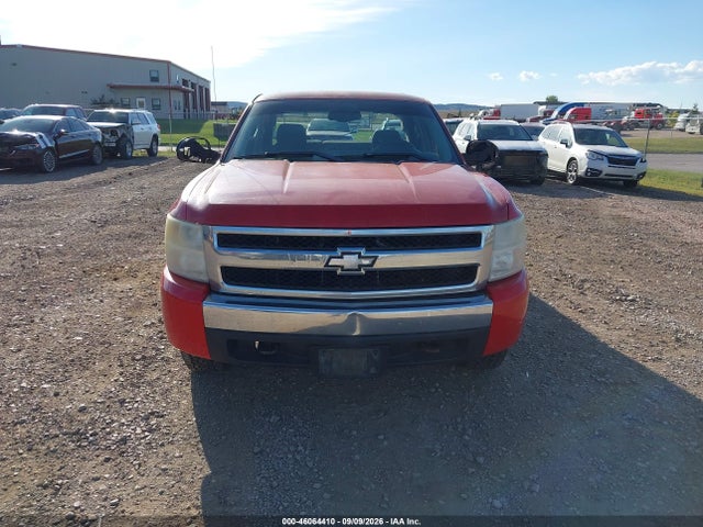 Продаж на аукціоні авто 2008 Chevrolet Silverado 1500 Lt1, vin: 2GCEK133181277302, номер лоту: 46064410