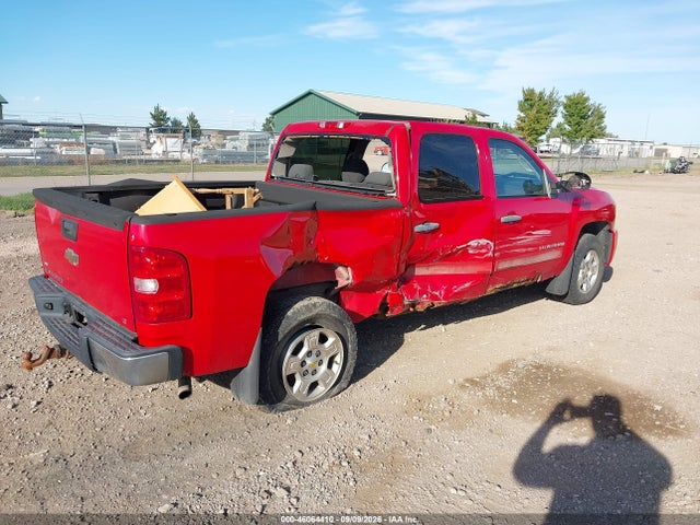 Продаж на аукціоні авто 2008 Chevrolet Silverado 1500 Lt1, vin: 2GCEK133181277302, номер лоту: 46064410