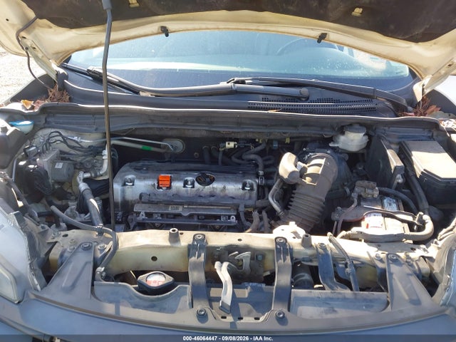 2013 Honda Cr-v Ex-l მანქანა იყიდება აუქციონზე, vin: 5J6RM3H70DL006488, აუქციონის ნომერი: 46064447