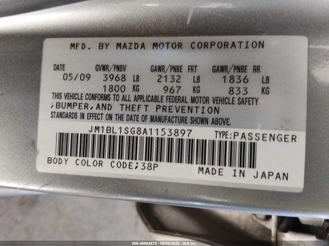 Продаж на аукціоні авто 2010 Mazda Mazda3 I Touring, vin: JM1BL1SG8A1153897, номер лоту: 46064475