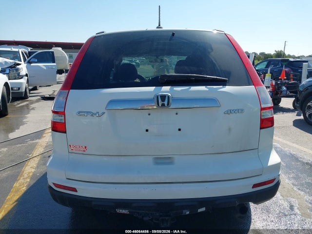 Aukcja sprzedaży 2011 Honda Cr-v Ex-l, vin: 5J6RE4H75BL064550, numer aukcji: 46064486
