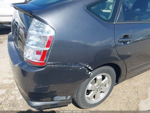 2007 Toyota Prius მანქანა იყიდება აუქციონზე, vin: JTDKB20U273210108, აუქციონის ნომერი: 46064560