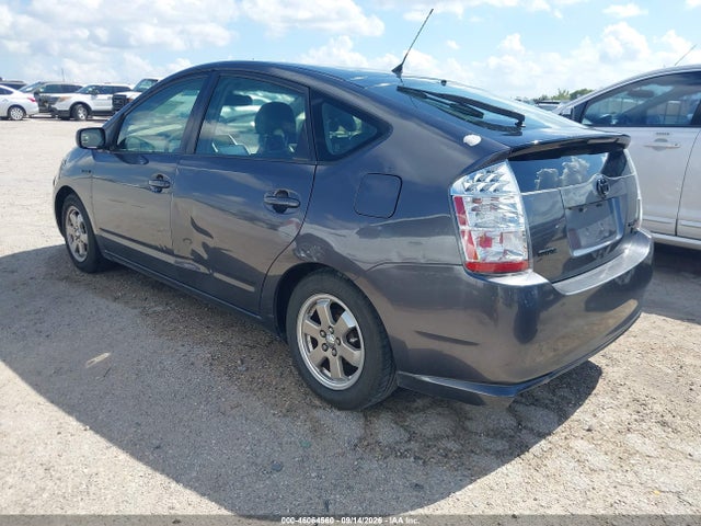 2007 Toyota Prius მანქანა იყიდება აუქციონზე, vin: JTDKB20U273210108, აუქციონის ნომერი: 46064560