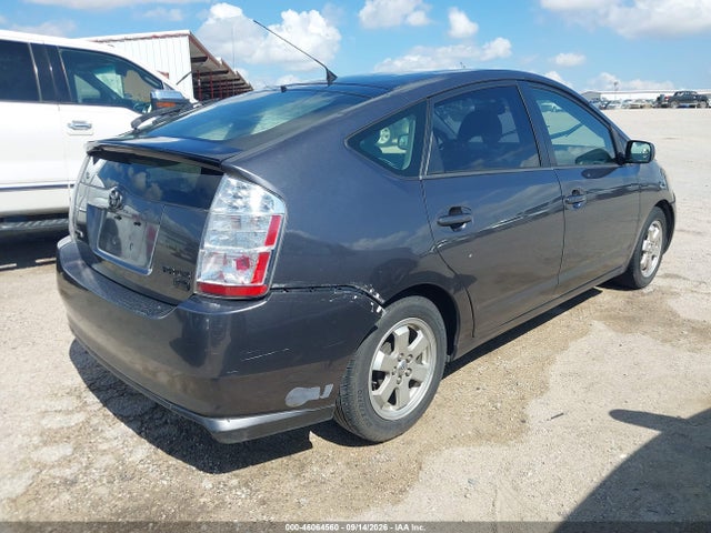 2007 Toyota Prius მანქანა იყიდება აუქციონზე, vin: JTDKB20U273210108, აუქციონის ნომერი: 46064560