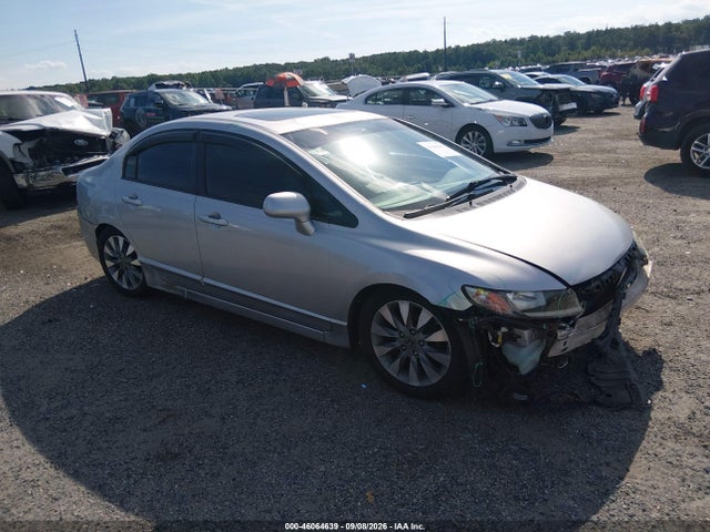 Продаж на аукціоні авто 2009 Honda Civic Ex, vin: 2HGFA168X9H536894, номер лоту: 46064639