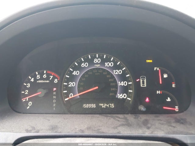 2007 Honda Odyssey Lx მანქანა იყიდება აუქციონზე, vin: 5FNRL38237B097311, აუქციონის ნომერი: 46064667