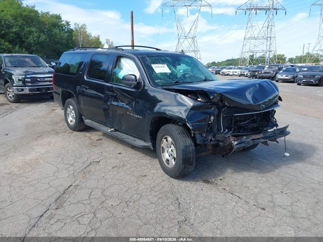 Aukcja sprzedaży 2012 Chevrolet Suburban 1500 Lt, vin: 1GNSKJE74CR196501, numer aukcji: 46064681