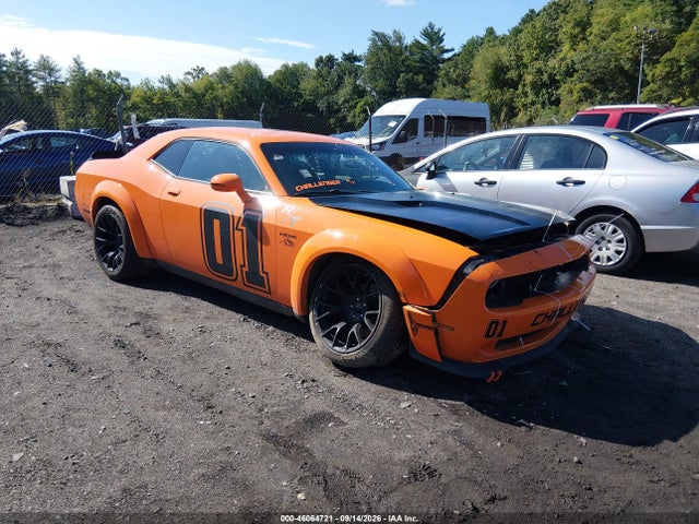 2012 Dodge Challenger R/t მანქანა იყიდება აუქციონზე, vin: 2C3CDYBTXCH149916, აუქციონის ნომერი: 46064721