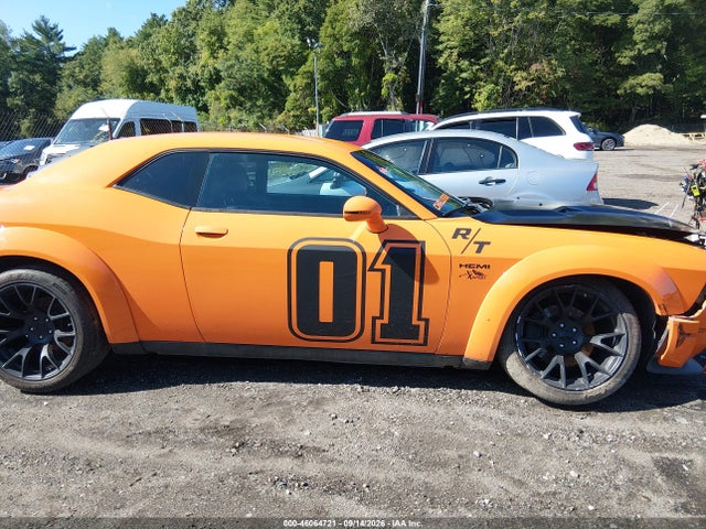 2012 Dodge Challenger R/t მანქანა იყიდება აუქციონზე, vin: 2C3CDYBTXCH149916, აუქციონის ნომერი: 46064721