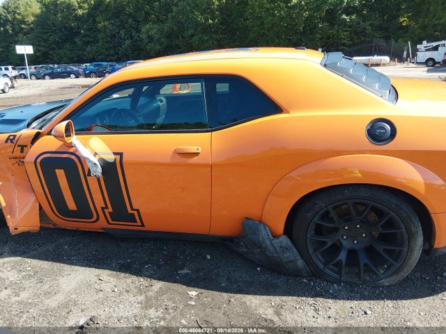 2012 Dodge Challenger R/t მანქანა იყიდება აუქციონზე, vin: 2C3CDYBTXCH149916, აუქციონის ნომერი: 46064721