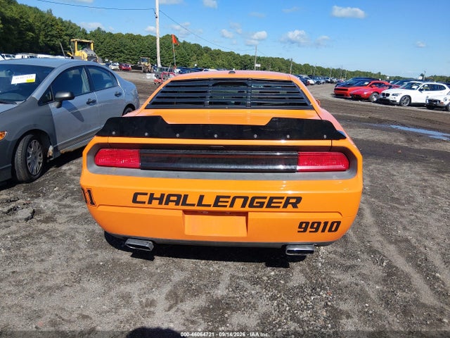 2012 Dodge Challenger R/t მანქანა იყიდება აუქციონზე, vin: 2C3CDYBTXCH149916, აუქციონის ნომერი: 46064721