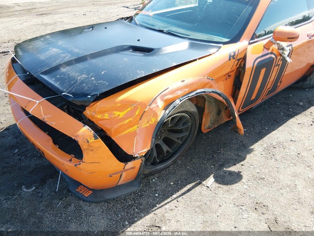 2012 Dodge Challenger R/t მანქანა იყიდება აუქციონზე, vin: 2C3CDYBTXCH149916, აუქციონის ნომერი: 46064721