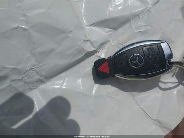Продажа на аукционе авто 2017 Mercedes-benz Cla 250 4matic, vin: WDDSJ4GB8HN452884, номер лота: 46064778