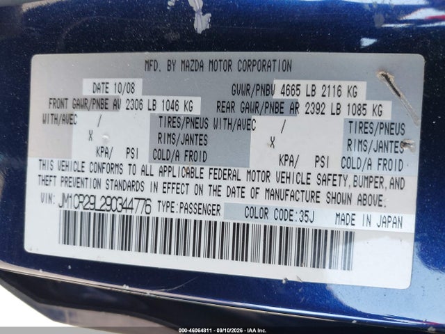 Продаж на аукціоні авто 2009 Mazda Mazda5 Sport, vin: JM1CR29L290344776, номер лоту: 46064811