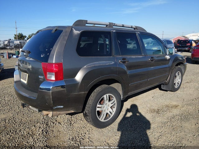 2004 Mitsubishi Endeavor Xls მანქანა იყიდება აუქციონზე, vin: 4A4MN31S14E046264, აუქციონის ნომერი: 46064832