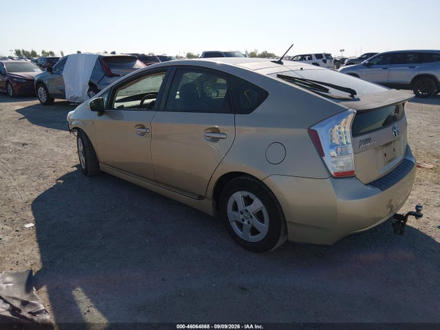 2010 Toyota Prius Iii მანქანა იყიდება აუქციონზე, vin: JTDKN3DU7A1015325, აუქციონის ნომერი: 46064868