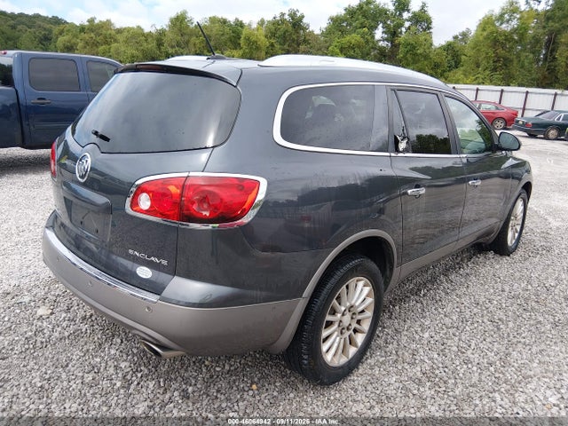 46064942 :رقم المزاد ، 5GAKRCED0CJ244081 vin ، 2012 Buick Enclave Leather مزاد بيع