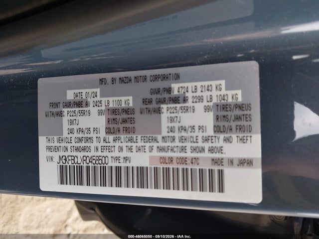 Продаж на аукціоні авто 2024 Mazda Cx-5 2.5 S Carbon Edition, vin: JM3KFBCLXR0458500, номер лоту: 46065050