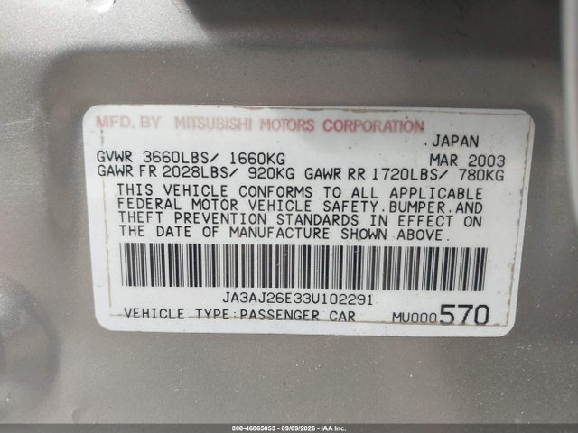 Auction sale of the 2003 Mitsubishi Lancer Es, vin: JA3AJ26E33U102291, lot number: 46065053