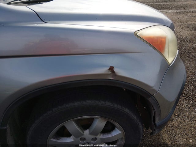 2008 Honda Cr-v Ex მანქანა იყიდება აუქციონზე, vin: 3CZRE38528G704955, აუქციონის ნომერი: 46065137