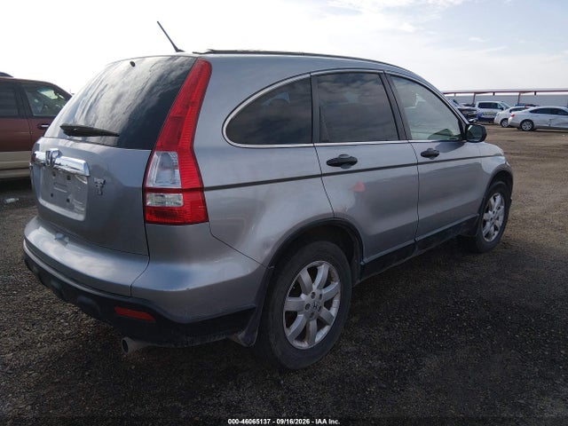2008 Honda Cr-v Ex მანქანა იყიდება აუქციონზე, vin: 3CZRE38528G704955, აუქციონის ნომერი: 46065137