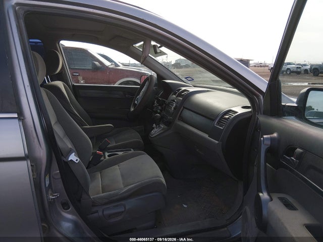 2008 Honda Cr-v Ex მანქანა იყიდება აუქციონზე, vin: 3CZRE38528G704955, აუქციონის ნომერი: 46065137