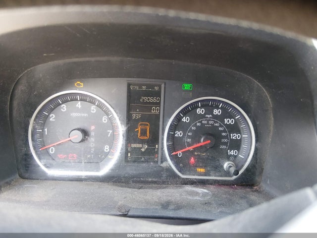 2008 Honda Cr-v Ex მანქანა იყიდება აუქციონზე, vin: 3CZRE38528G704955, აუქციონის ნომერი: 46065137
