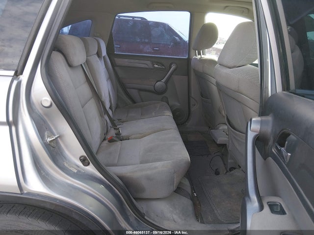 2008 Honda Cr-v Ex მანქანა იყიდება აუქციონზე, vin: 3CZRE38528G704955, აუქციონის ნომერი: 46065137