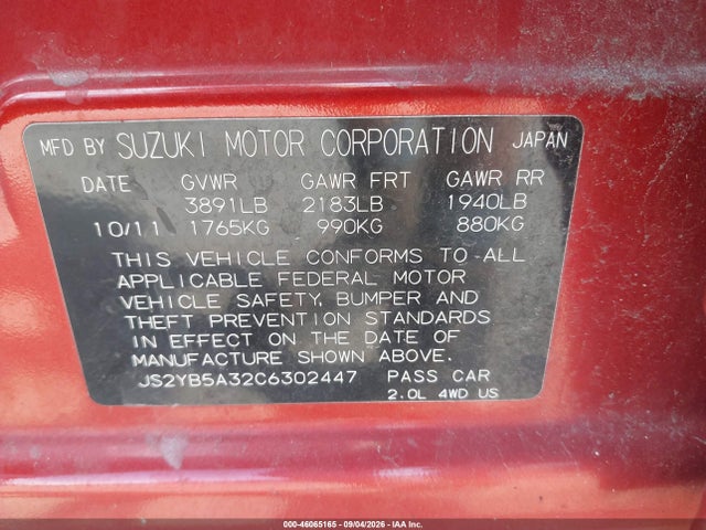 Продаж на аукціоні авто 2012 Suzuki Sx4 Premium/tech Valu Pkg (nav), vin: JS2YB5A32C6302447, номер лоту: 46065165