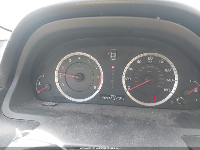 2012 Honda Accord 2.4 Se მანქანა იყიდება აუქციონზე, vin: 1HGCP2F63CA108810, აუქციონის ნომერი: 46065210