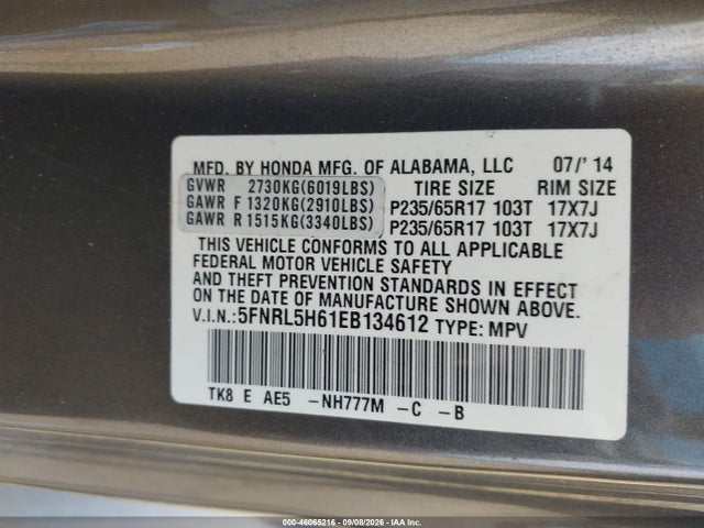 Продажа на аукционе авто 2014 Honda Odyssey Ex-l, vin: 5FNRL5H61EB134612, номер лота: 46065216