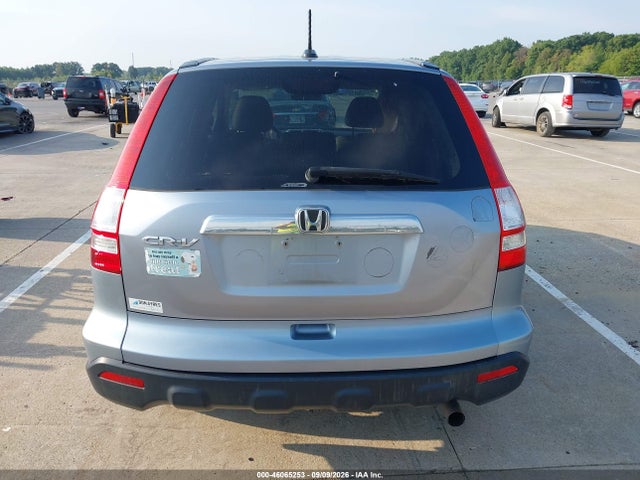 Продаж на аукціоні авто 2009 Honda Cr-v Ex-l, vin: 5J6RE48749L023045, номер лоту: 46065253