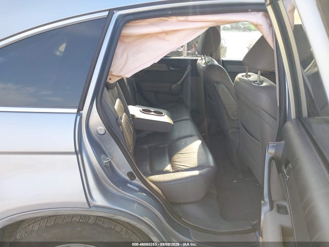 Продаж на аукціоні авто 2009 Honda Cr-v Ex-l, vin: 5J6RE48749L023045, номер лоту: 46065253