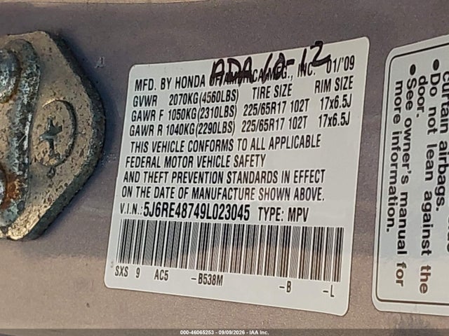 Продаж на аукціоні авто 2009 Honda Cr-v Ex-l, vin: 5J6RE48749L023045, номер лоту: 46065253