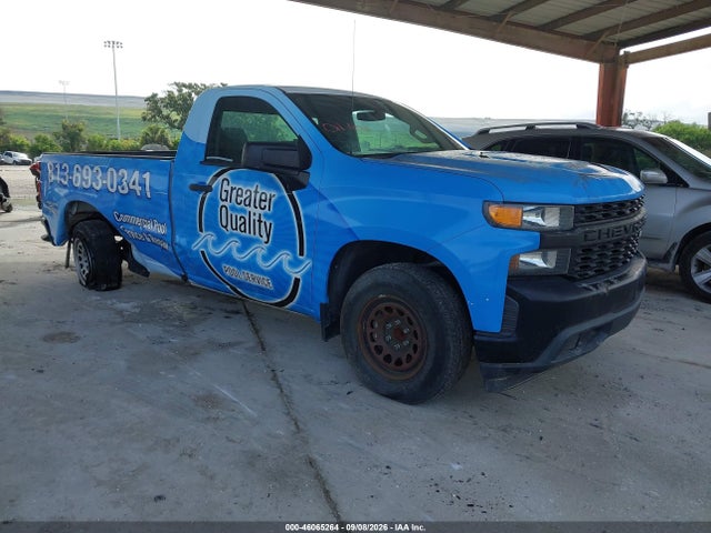 Aukcja sprzedaży 2020 Chevrolet Silverado 1500 2wd  Long Bed Wt, vin: 3GCNWAEFXLG137485, numer aukcji: 46065264