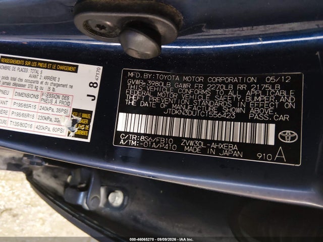 2012 Toyota Prius Three მანქანა იყიდება აუქციონზე, vin: JTDKN3DU1C1556423, აუქციონის ნომერი: 46065270