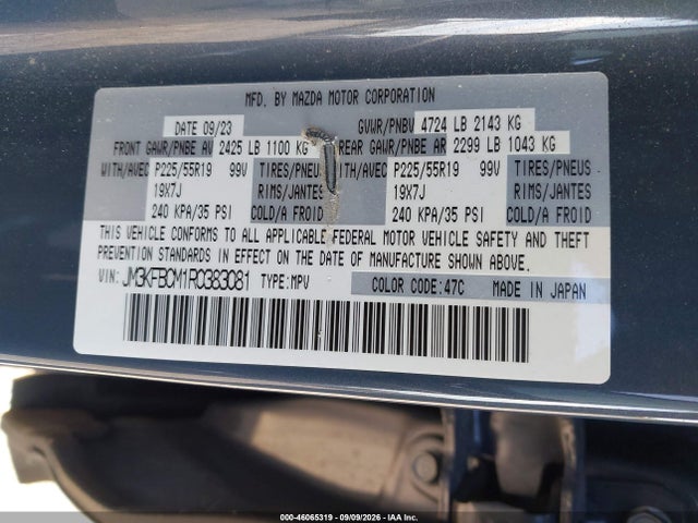 46065319 :رقم المزاد ، JM3KFBCM1R0383081 vin ، 2024 Mazda Cx-5 2.5 S Carbon Edition مزاد بيع
