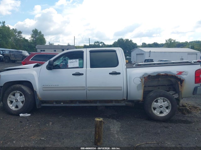 2013 Chevrolet Silverado 1500 Lt მანქანა იყიდება აუქციონზე, vin: 3GCPKSE75DG278596, აუქციონის ნომერი: 46065334