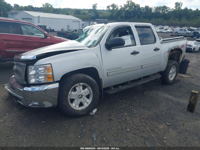 2013 Chevrolet Silverado 1500 Lt მანქანა იყიდება აუქციონზე, vin: 3GCPKSE75DG278596, აუქციონის ნომერი: 46065334