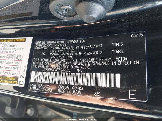 Toyota 4runner Trail Premium 2015 JTEBU5JR4F5247570 Image 9