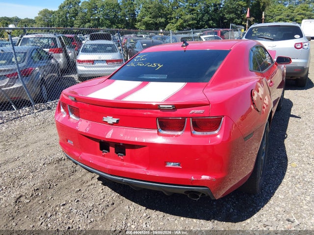 Продажа на аукционе авто 2010 Chevrolet Camaro 1lt, vin: 2G1FB1EV8A9222431, номер лота: 46065395