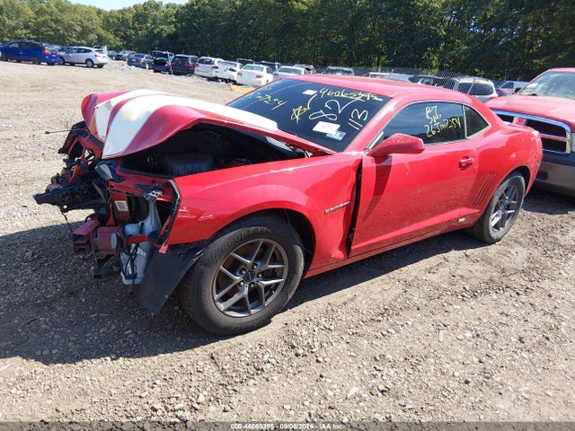 Продажа на аукционе авто 2010 Chevrolet Camaro 1lt, vin: 2G1FB1EV8A9222431, номер лота: 46065395